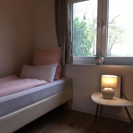 Gaestehaus Zur Linde 3*